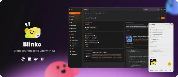Blinko 【入门篇】